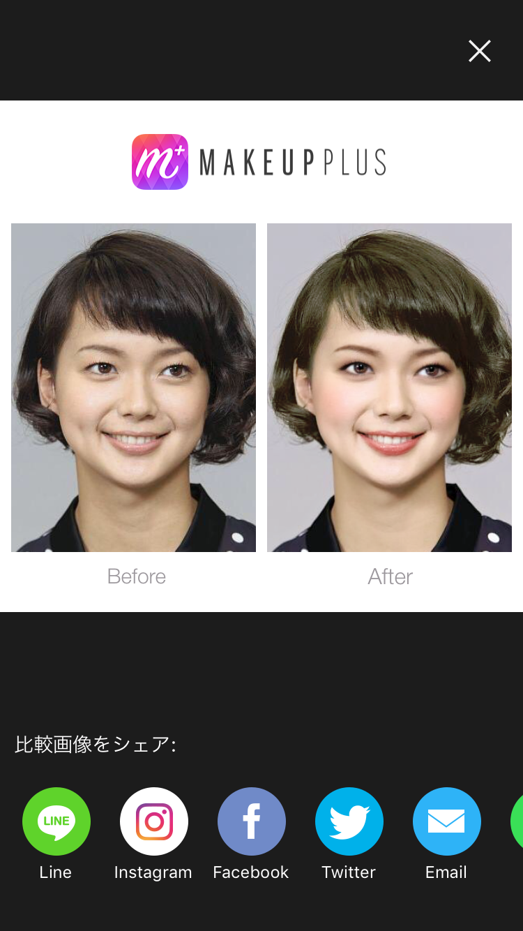 芸能人を勝手にメイク！