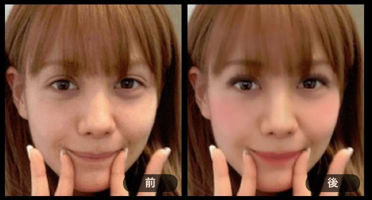 芸能人を勝手にメイク！