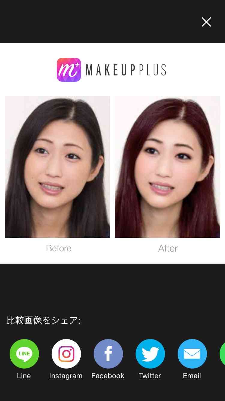 芸能人を勝手にメイク！