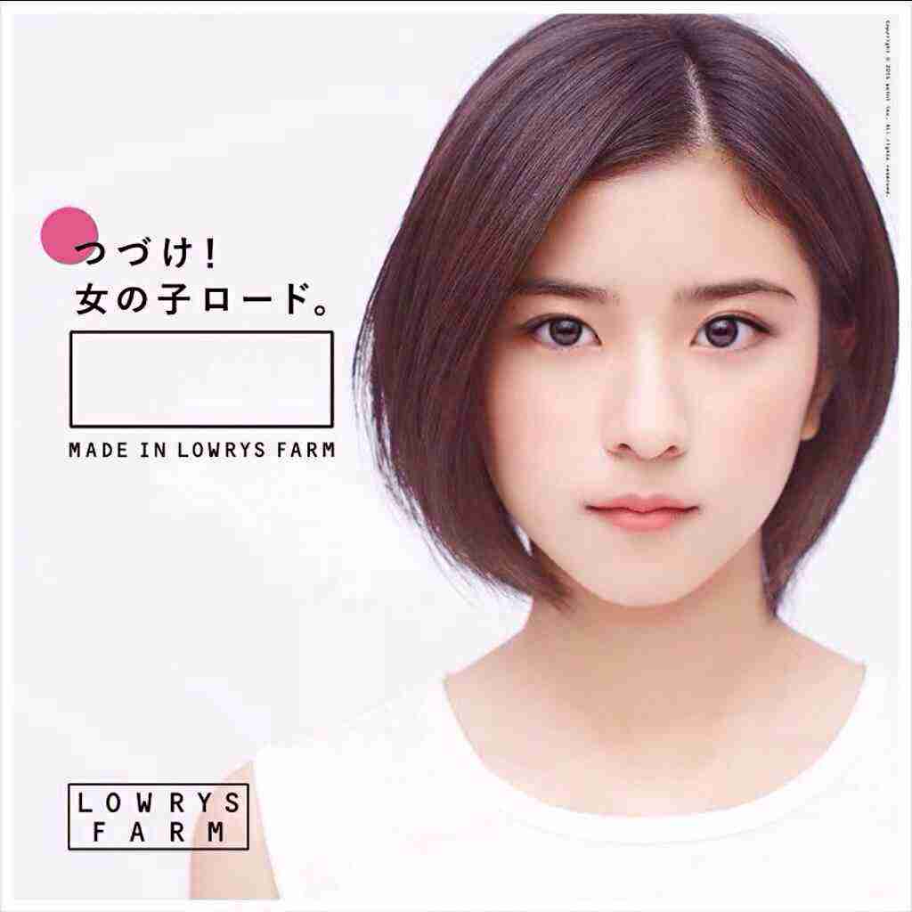 芸能人を勝手にメイク！