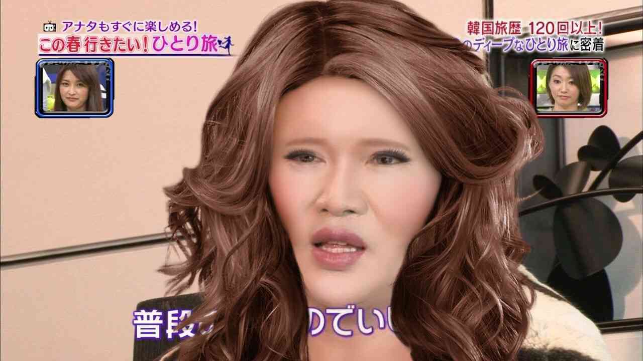 芸能人を勝手にメイク！