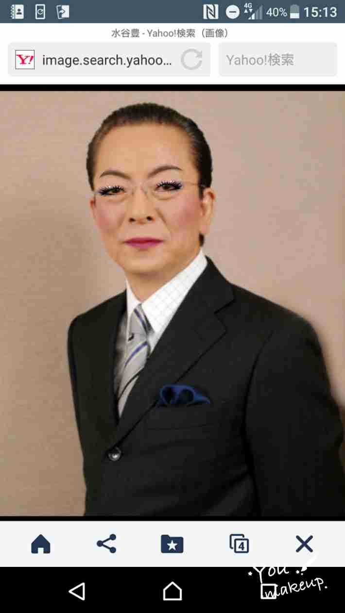 芸能人を勝手にメイク！