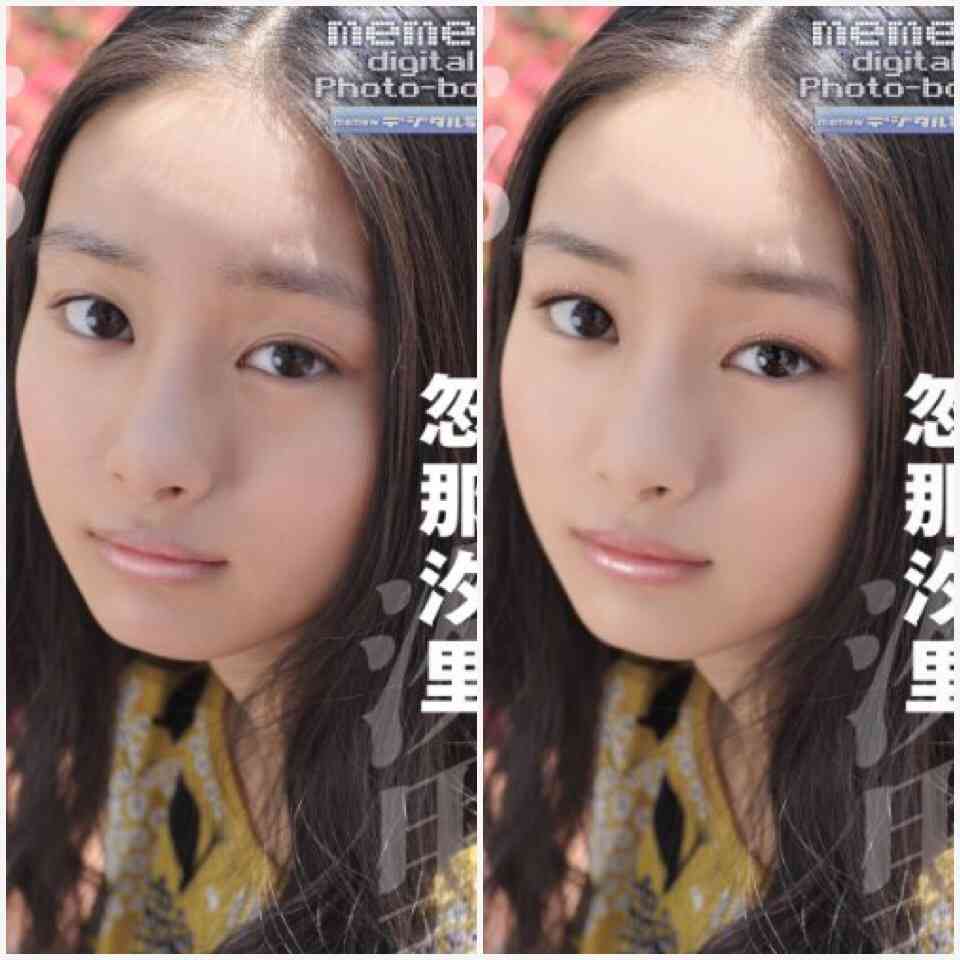 芸能人を勝手にメイク！