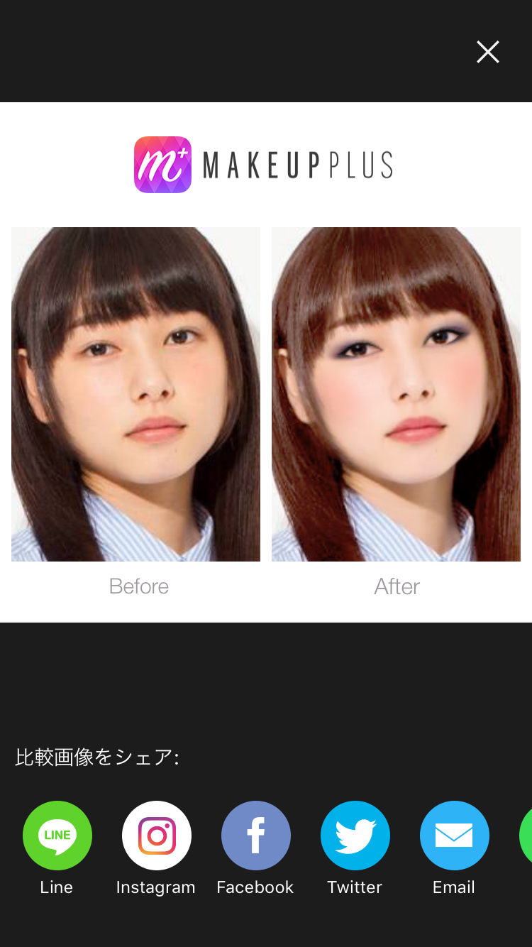 芸能人を勝手にメイク！