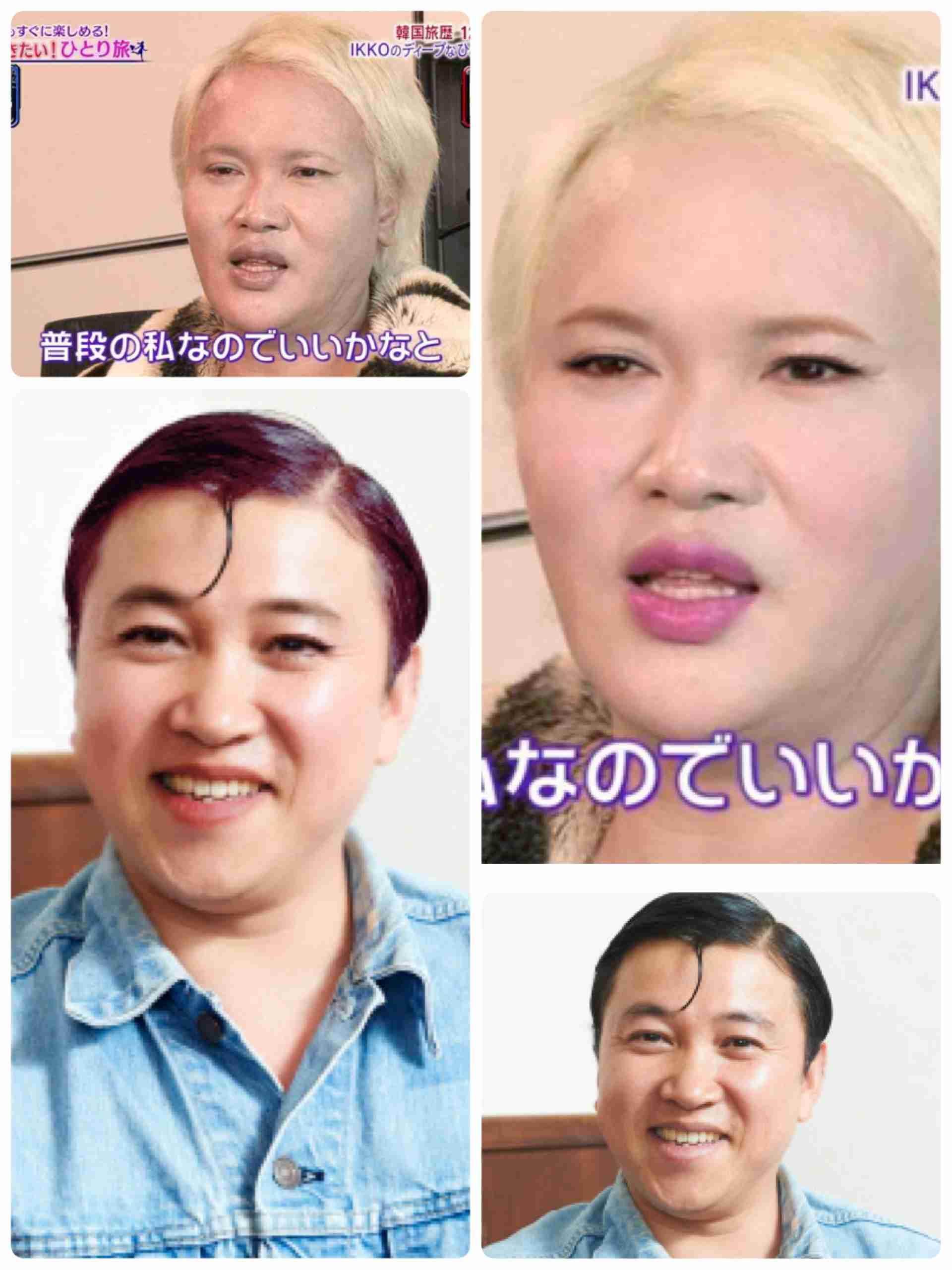 芸能人を勝手にメイク！