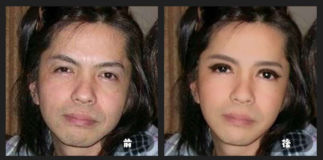 芸能人を勝手にメイク！