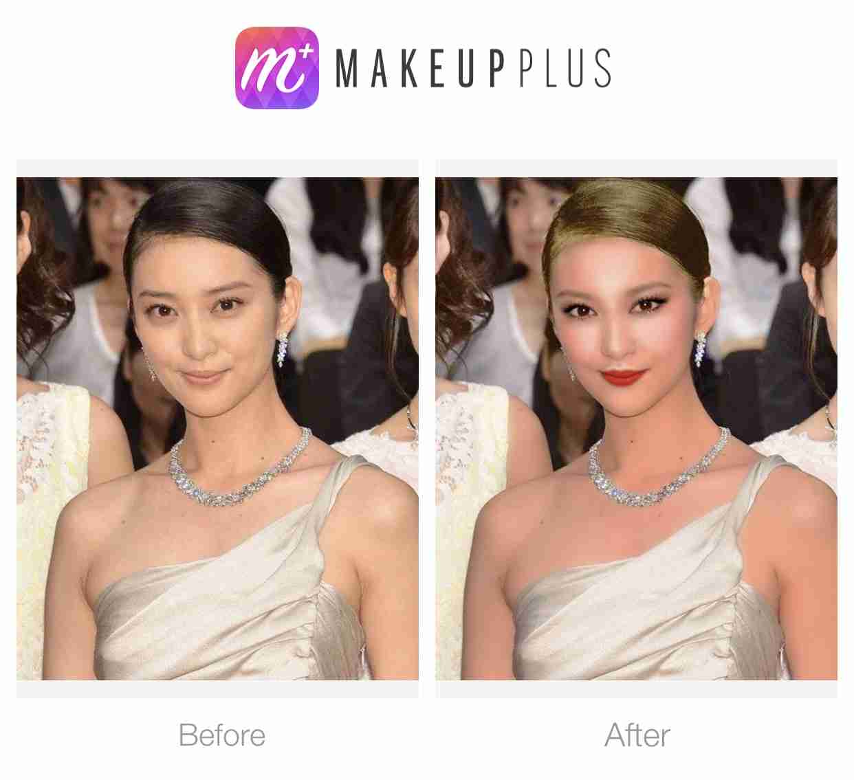 芸能人を勝手にメイク！