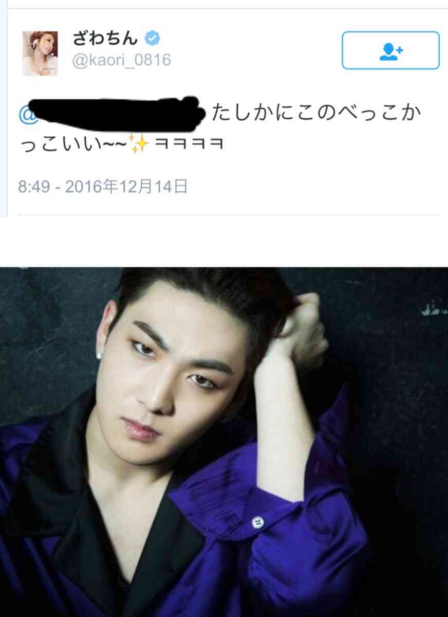 ざわちん「逃げ恥」新垣結衣に変身「ガッキーもメイクで作れるのか」驚きの声