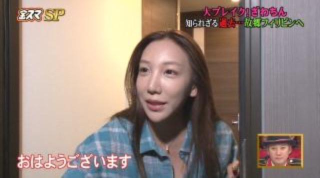 ざわちん「逃げ恥」新垣結衣に変身「ガッキーもメイクで作れるのか」驚きの声