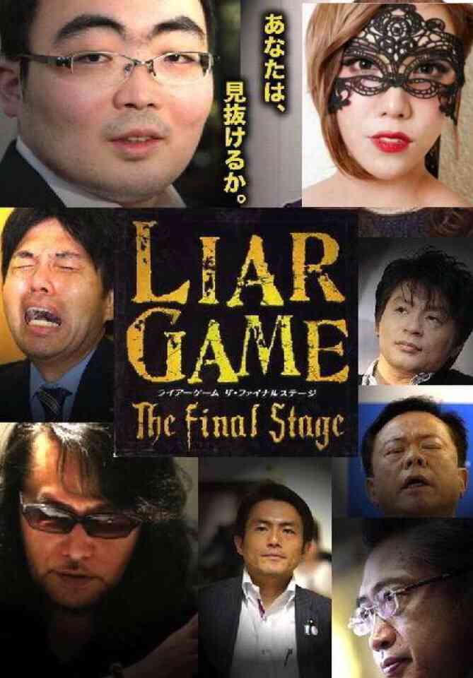 ざわちん「逃げ恥」新垣結衣に変身「ガッキーもメイクで作れるのか」驚きの声