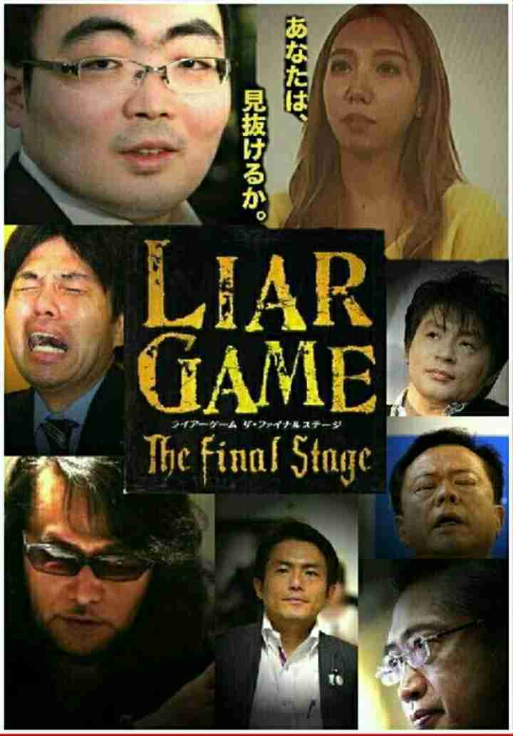 ざわちん「逃げ恥」新垣結衣に変身「ガッキーもメイクで作れるのか」驚きの声