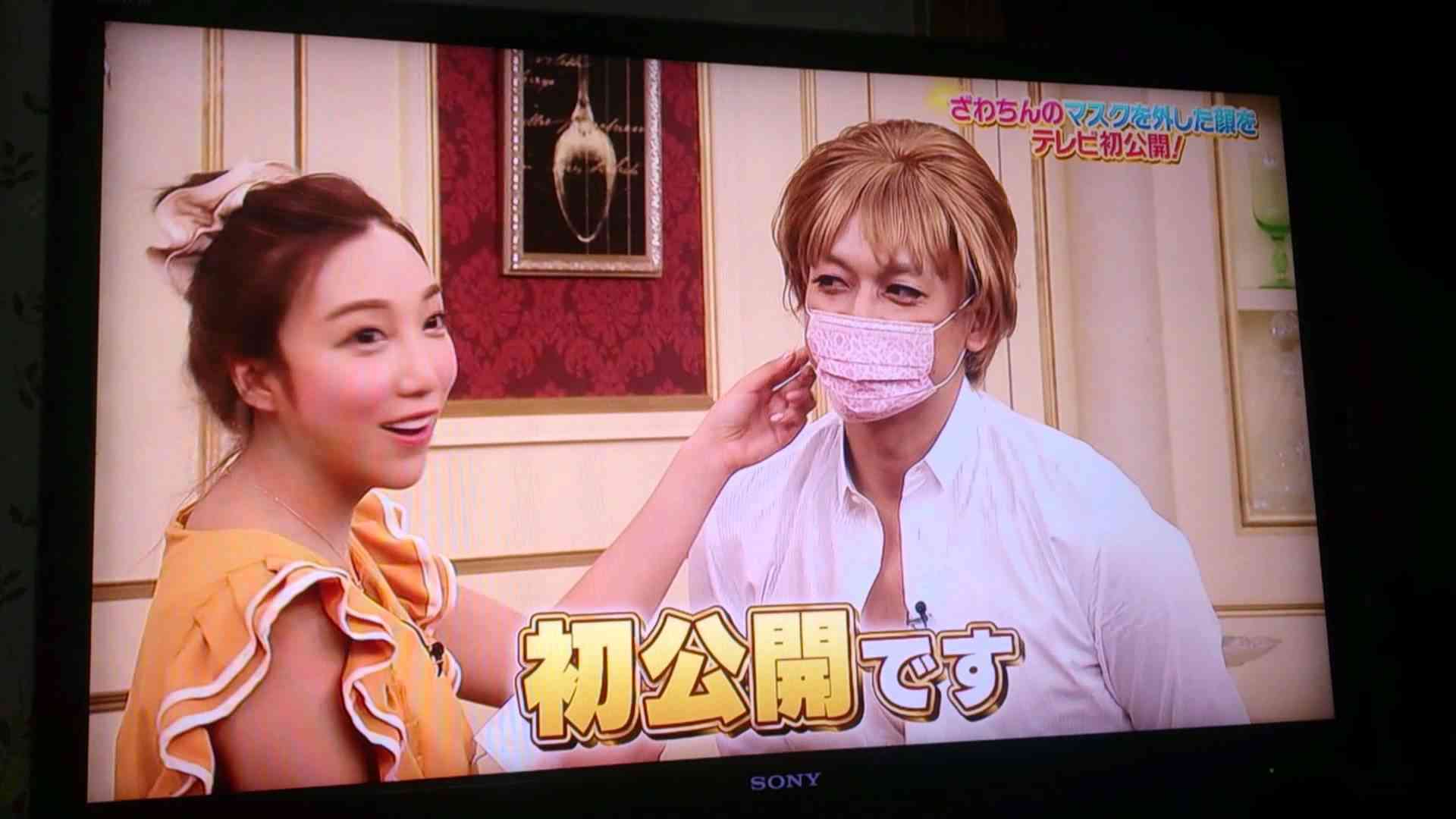 ざわちん「逃げ恥」新垣結衣に変身「ガッキーもメイクで作れるのか」驚きの声