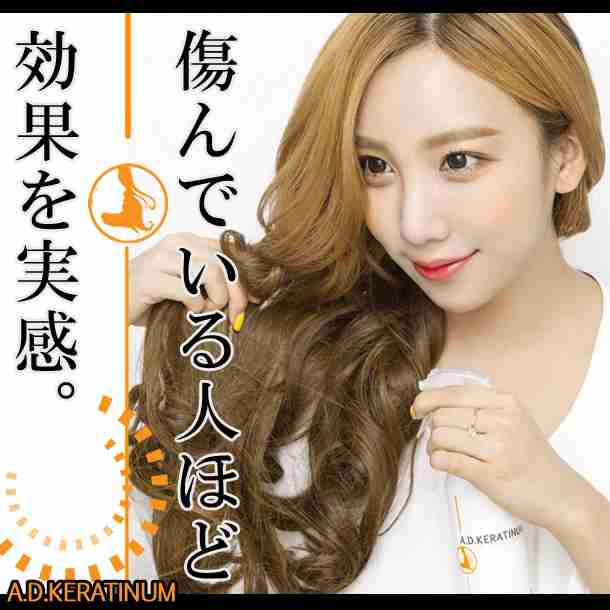 ざわちん「逃げ恥」新垣結衣に変身「ガッキーもメイクで作れるのか」驚きの声