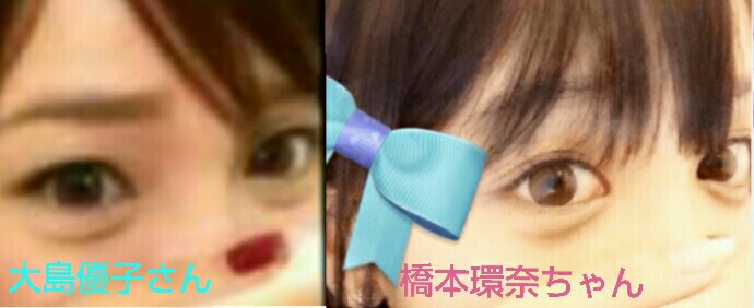 ざわちん「逃げ恥」新垣結衣に変身「ガッキーもメイクで作れるのか」驚きの声