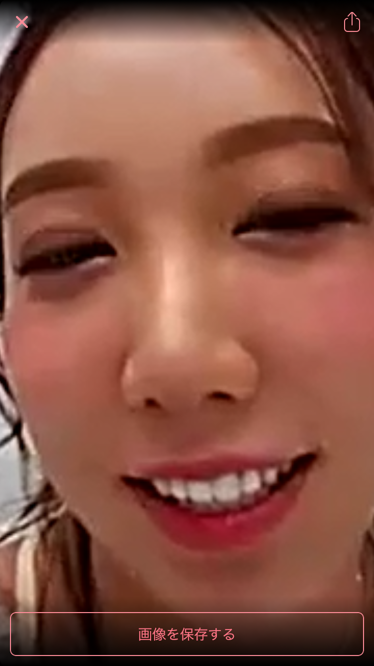ざわちん「逃げ恥」新垣結衣に変身「ガッキーもメイクで作れるのか」驚きの声