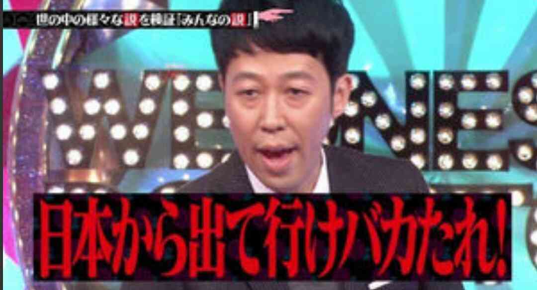 青森中1いじめ自殺 焼香に訪れた校長が仏前でした トンデモ発言 がヒドすぎる ガールズちゃんねる Girls Channel