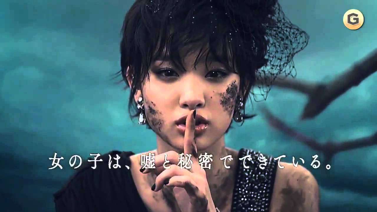 秘密のサイン