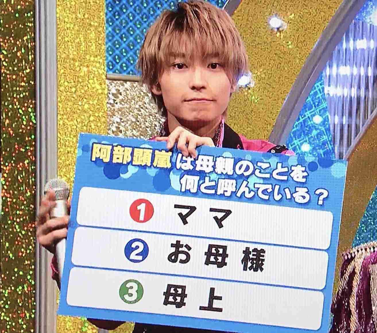 お母さんのこと ママ って言う彼氏はあり ガールズちゃんねる Girls Channel