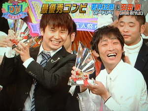 NON STYLE井上裕介さん事故後、一度も止まらずに走り去っていた