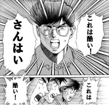 NON STYLE井上裕介さん事故後、一度も止まらずに走り去っていた