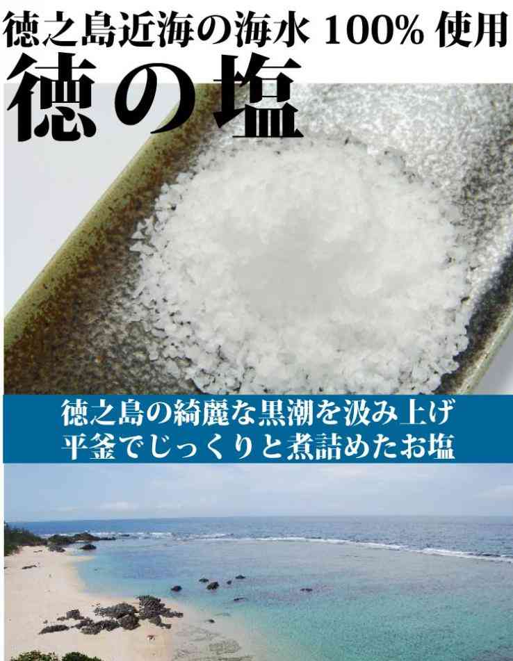 美味しい焼き肉のタレ