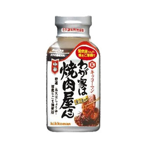 美味しい焼き肉のタレ