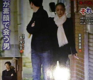 自分は一生やらないと思うこと