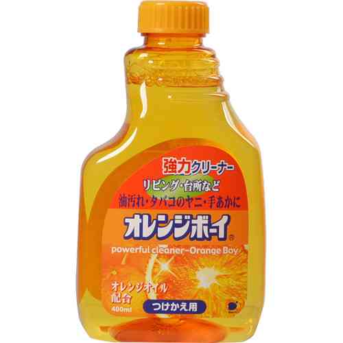 お気に入りの掃除グッズ