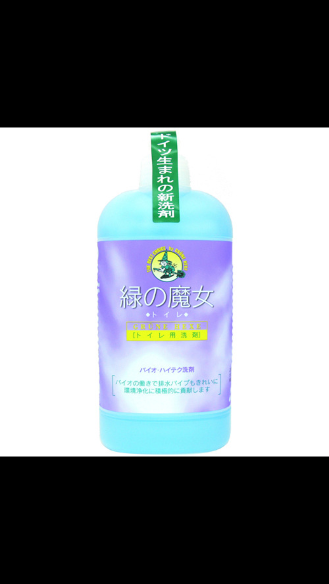 お気に入りの掃除グッズ