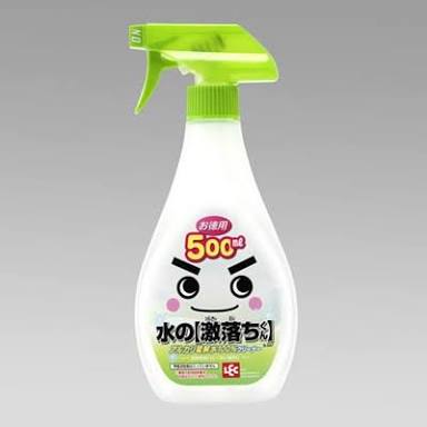 お気に入りの掃除グッズ