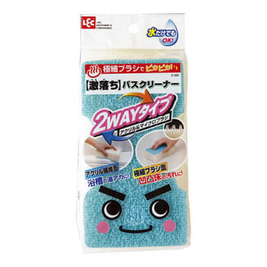 お気に入りの掃除グッズ
