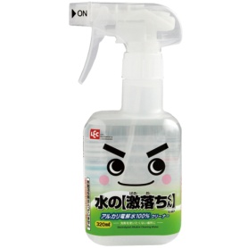 お気に入りの掃除グッズ