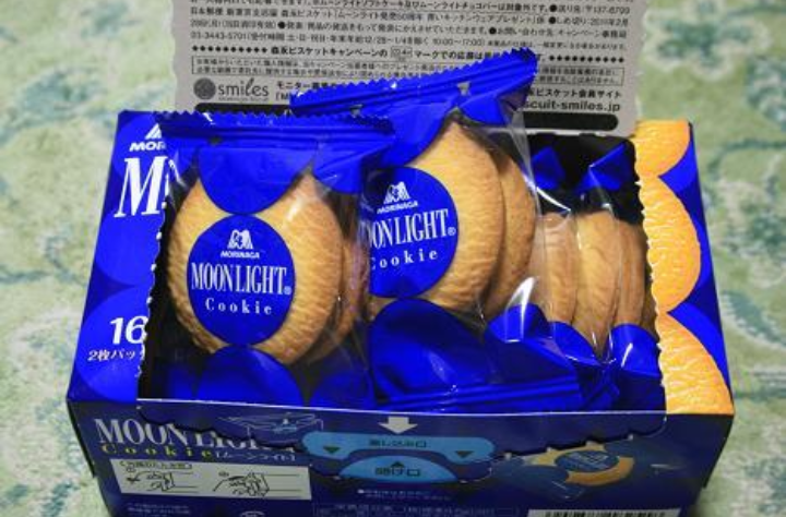 意識低い系トピ・年末へ向けて