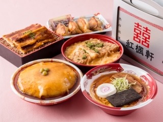 意識低い系トピ・年末へ向けて