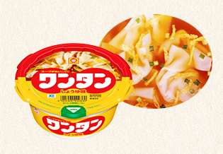 意識低い系トピ・年末へ向けて