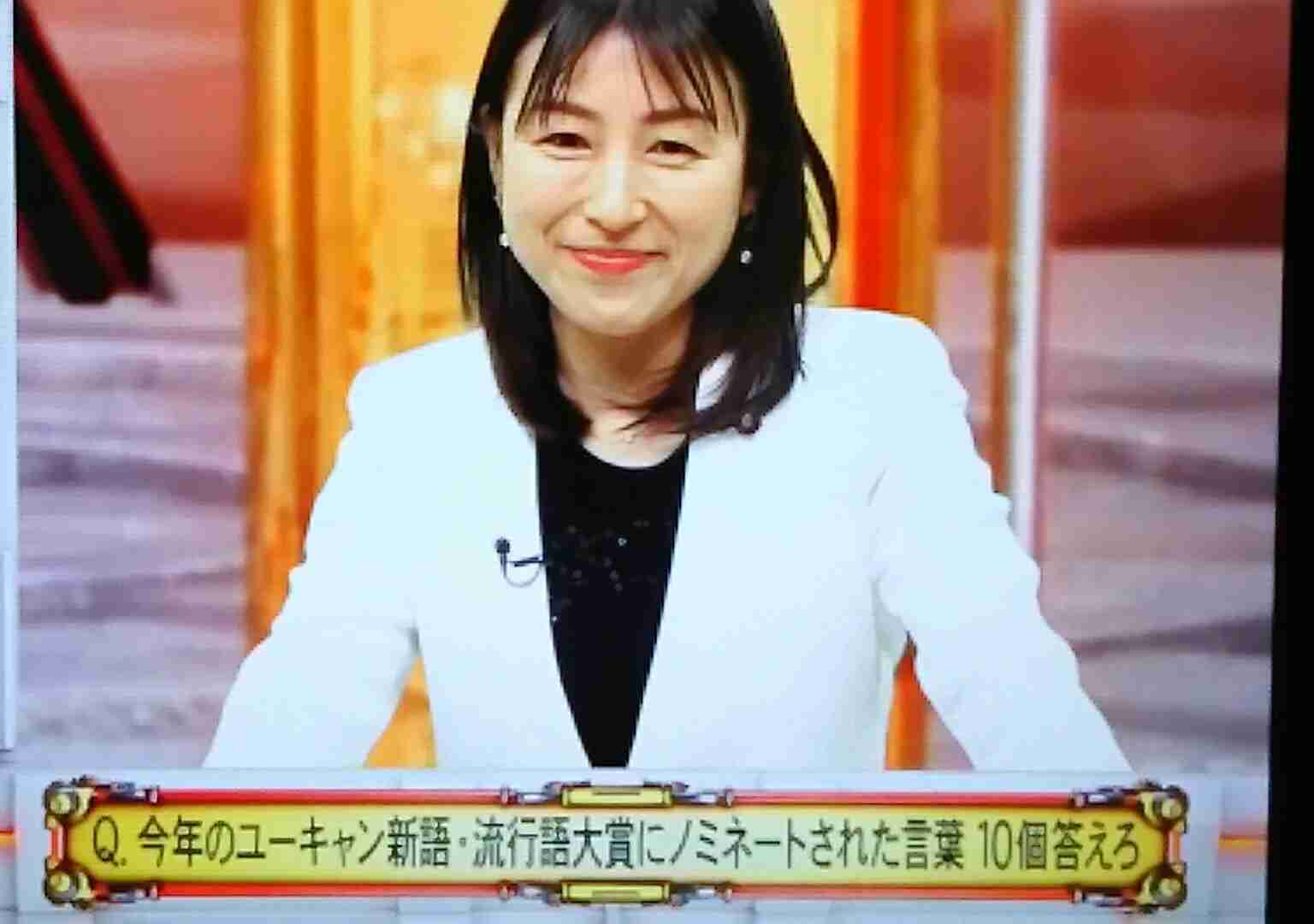 「ござる」口調で愚痴を吐き出すトピ
