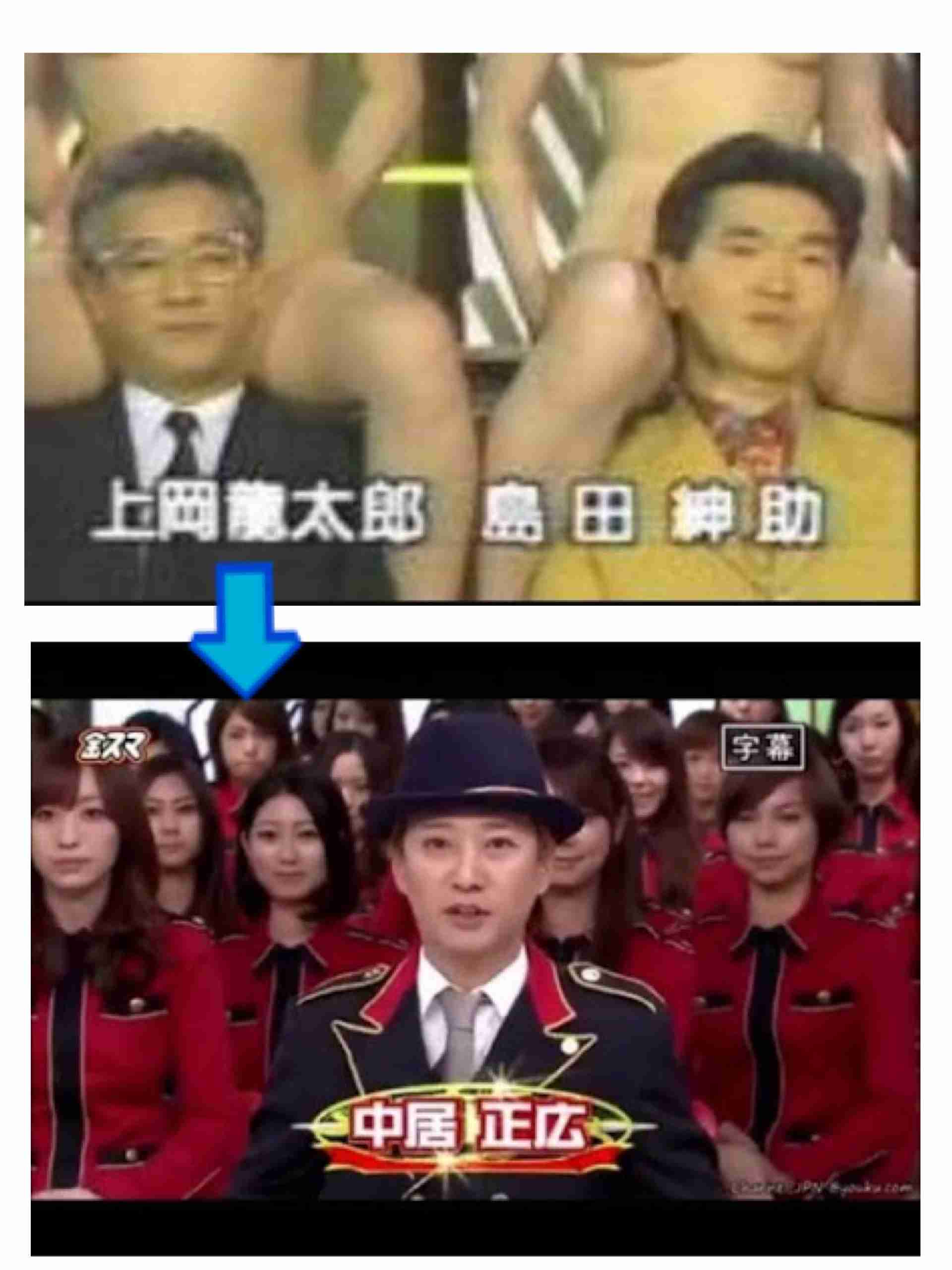 最近テレビで男尊女卑だなぁと感じたこと