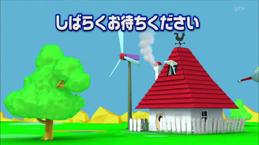 最近テレビで男尊女卑だなぁと感じたこと