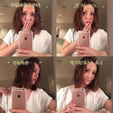 板野友美、高級ブランド品をインスタに次々アップするセレブぶりが話題に！