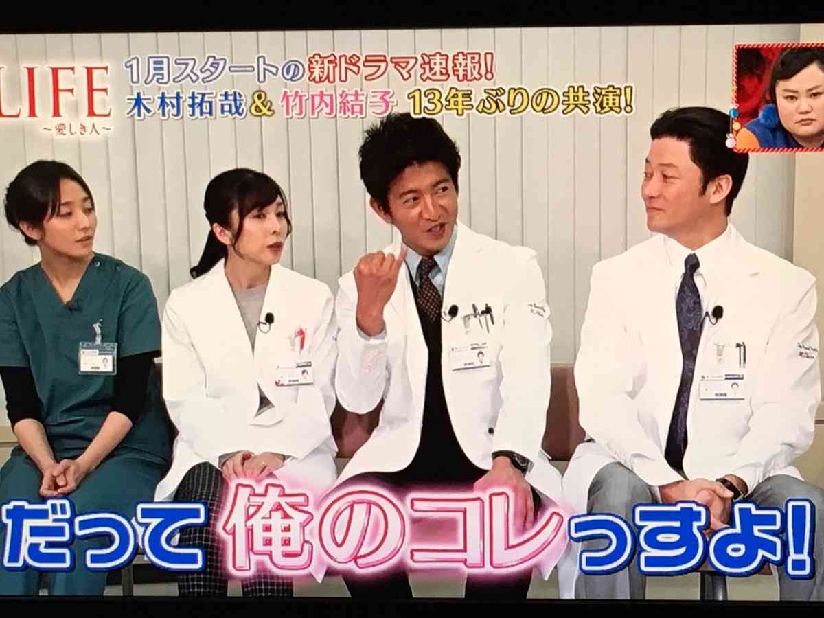 テレビでドン引きした芸能人の言動