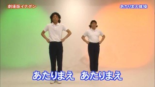 当たり前になってるけど嫌な事