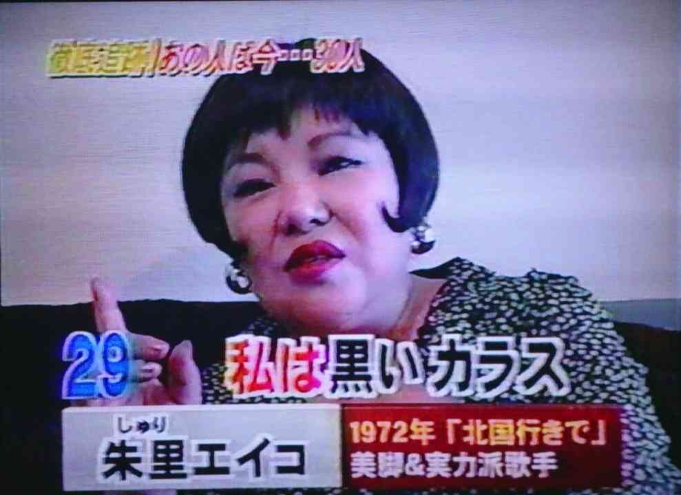 がるちゃん民に教えてあげたい事