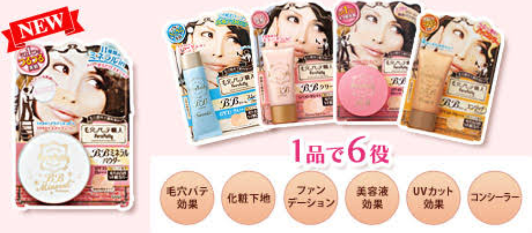 がるちゃん民に教えてあげたい事