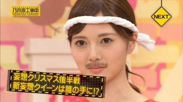 乃木坂46白石麻衣さん、髪が緑色になる