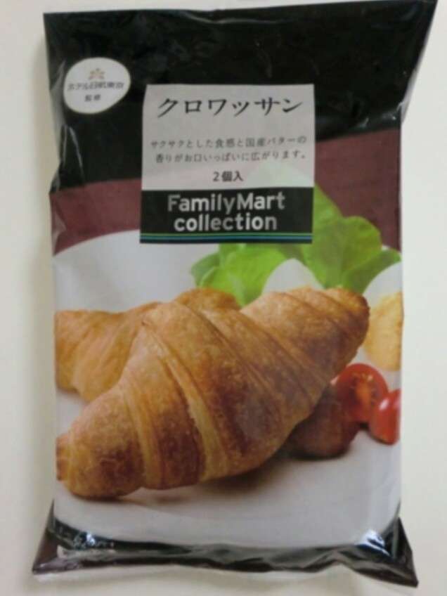 好きだったのに消えたレギュラーメニュー
