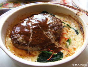 好きだったのに消えたレギュラーメニュー
