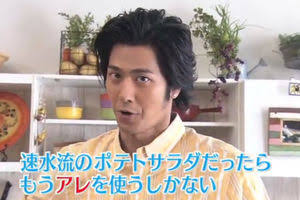 サラダ好きな人、語りましょう