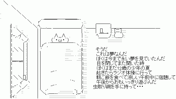 冬のボーナス 平均約88万円、過去4番目の高水準