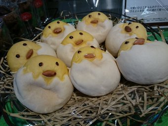 ふわふわが集まるトピ