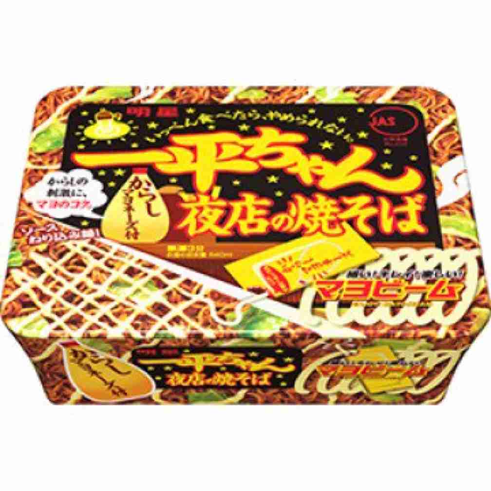 ふわふわが集まるトピ